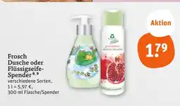 tegut Frosch dusche Angebot