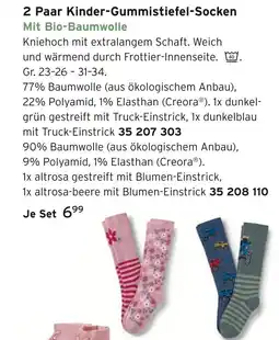 Tchibo 2 paar kinder-gummistiefel-socken Angebot