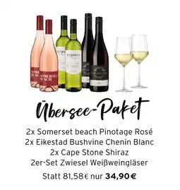 Tchibo Übersee-paket Angebot