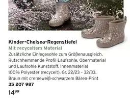 Tchibo Kinder-chelsea-regenstiefel Angebot