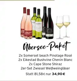 Tchibo Übersee-paket Angebot