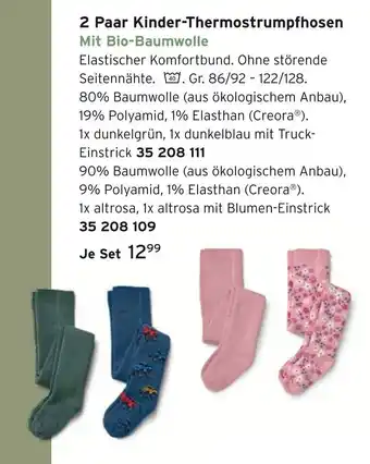 Tchibo Paar kinder-thermostrumpfhosen Angebot