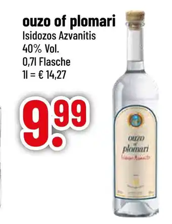 trinkgut Ouzo of plomari Angebot