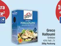 Edeka Greco halloumi Angebot
