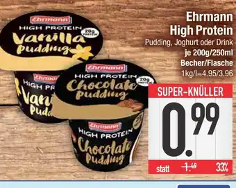 Edeka Ehrmann vanilla pudding oder chocolate pudding Angebot