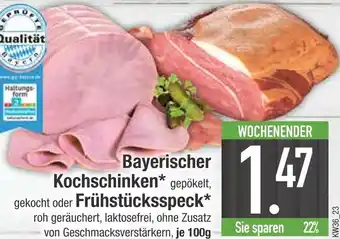 Edeka Bayerischer kochschinken oder frühstücksspeck Angebot