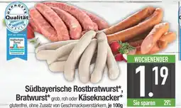Edeka Südbayerische rostbratwurst, bratwurst grob, roh oder käseknacker Angebot