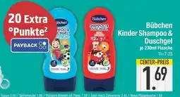Edeka Bübchen shampoo & duschgel fußballfreunde oder cool monster Angebot