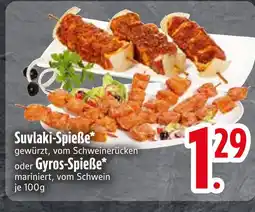Edeka Suvlaki-spieße oder gyros-spieße Angebot