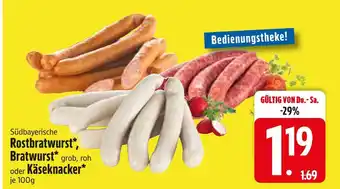 Edeka Rostbratwurst oder bratwurst oder käseknacker Angebot