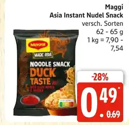 Marktkauf Maggi asia instant nudel snack Angebot