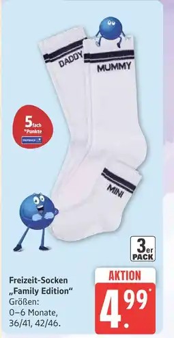 Marktkauf Freizeit-socken family edition Angebot