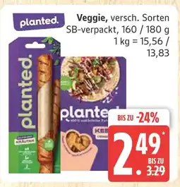 Marktkauf Planted. veggie Angebot