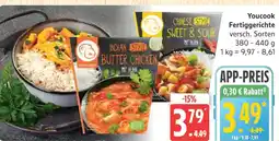 Marktkauf Youcook indian style butter chicken Angebot