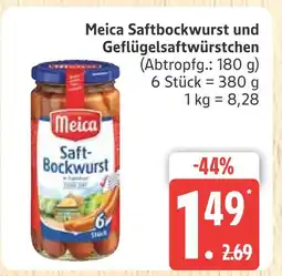 Marktkauf Meica saftbockwurst und geflügelsaftwürstchen Angebot