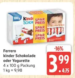 Marktkauf Ferrero kinder schokolade Angebot