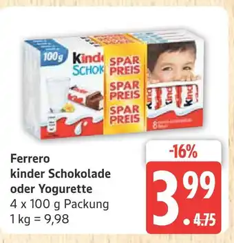 Marktkauf Ferrero kinder schokolade Angebot