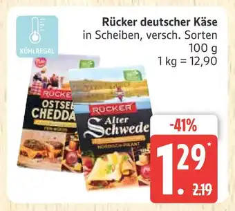 Marktkauf Rücker ostsee cheddar Angebot