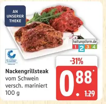 Marktkauf Nackengrillsteak Angebot