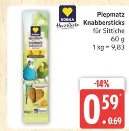 Marktkauf Edeka herzstücke piepmatz knabbersticks Angebot