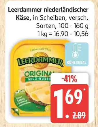 Marktkauf Leerdammer niederländischer käse Angebot