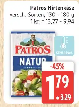 Marktkauf Patros hirtenkäse Angebot