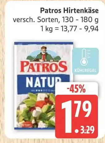 Marktkauf Patros hirtenkäse Angebot