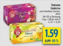diska Teekanne türkischer apfel Angebot