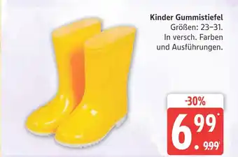 Marktkauf Kinder gummistiefel Angebot