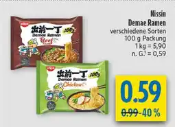 diska Nissin demae ramen beef Angebot