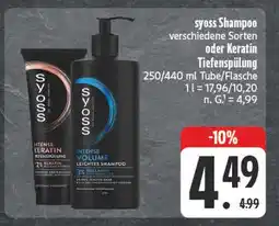 Edeka Syoss shampoo Angebot