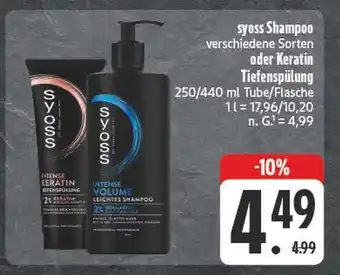 Edeka Syoss shampoo Angebot