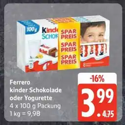 Edeka Ferrero Kinder Schokolade oder Yogurette Angebot