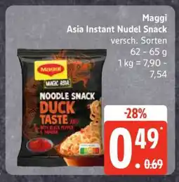 Edeka Maggi Asia Instant Nudel Snack Angebot