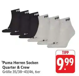 Edeka Puma Herren Socken Quarter & Crew Angebot