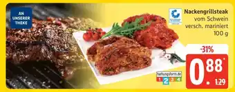 Edeka Nackengrillsteak vom Schwein Angebot