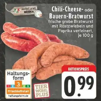 Edeka Chili-Cheese- oder Bauern-Bratwurst Angebot