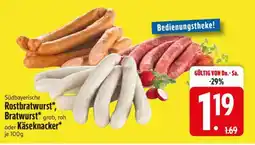 Edeka Südbayerische Rostbratwurst, Bratwurst oder Käseknacker Angebot