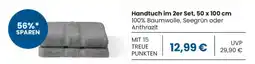 Edeka Handtuch im 2er Set, 50 x 100 cm Angebot
