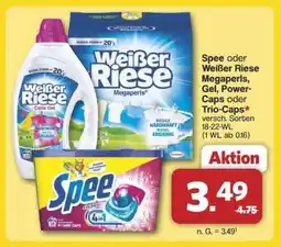 Famila Nord Ost Spee oder Weißer Riese Megaperls, Gel, Power-Caps oder Trio-Caps Angebot