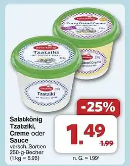 Famila Nord Ost Salatkönig Tzatziki, Creme oder Sauce Angebot