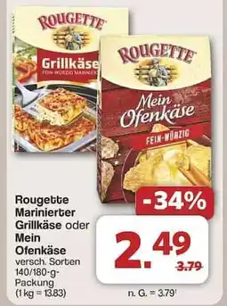 Famila Nord Ost Rougette Marinierter Grillkäse oder Mein Ofenkäse Angebot