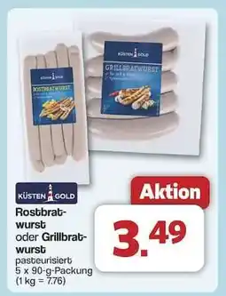 Famila Nord Ost Rostbratwurst oder Grillbratwurst Angebot