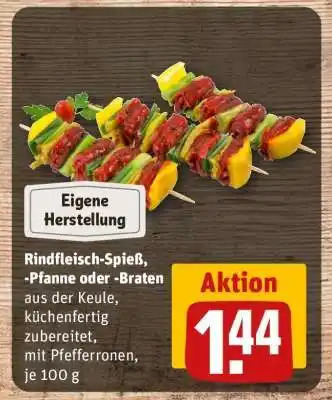 REWE Rindfleisch-Spieß, -Pfanne oder -Braten Angebot