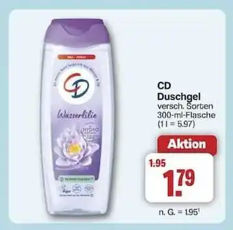 Famila Nord Ost CD Duschgel Angebot