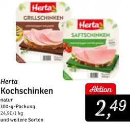 KONSUM Herta Kochschinken Angebot