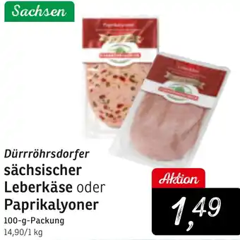 KONSUM Dürrröhrsdorfer sächsischer Leberkäse oder Paprikalyoner Angebot