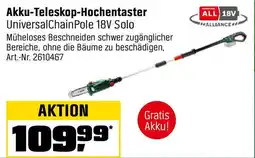 OBI BOSCH Akku-Teleskop-Hochentaster UniversalChain Pole 18V Solo Angebot