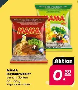 NETTO Mama Instantnudeln Angebot
