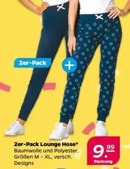 NETTO 2er-Pack Lounge Hose Angebot